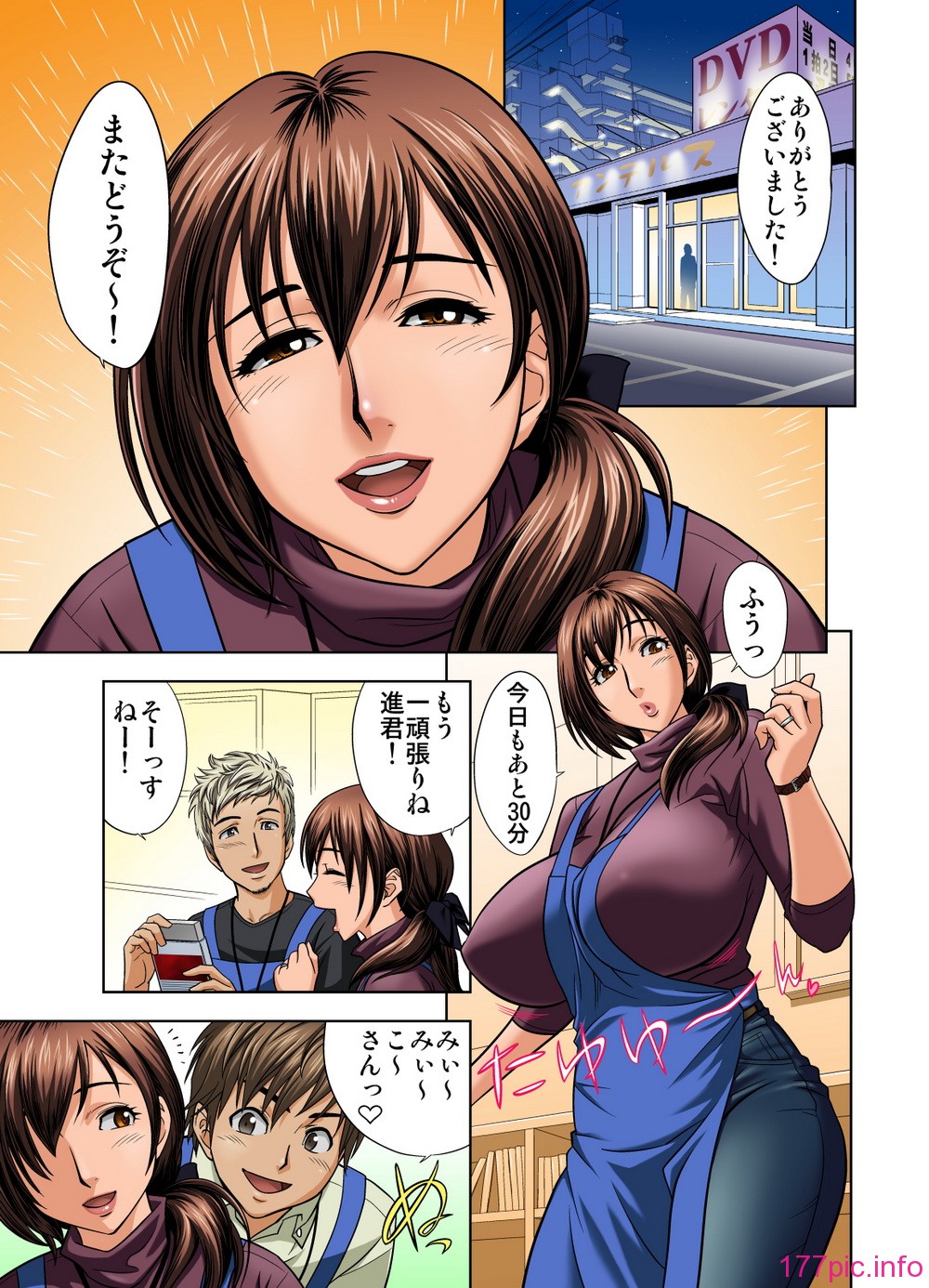 097_mimiko_01_03