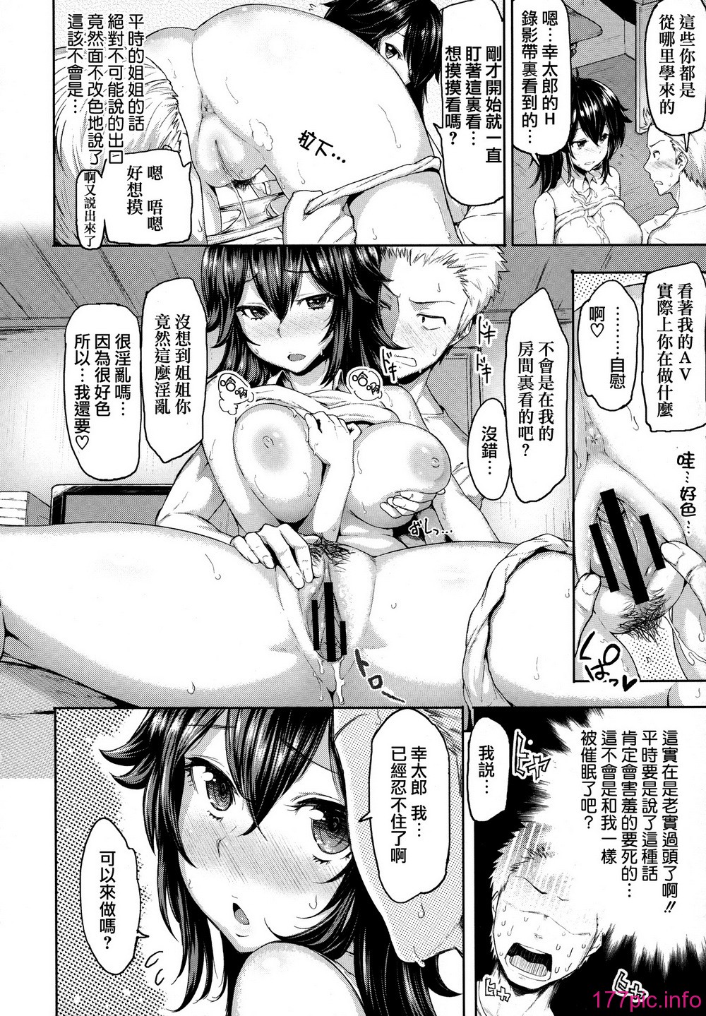 102