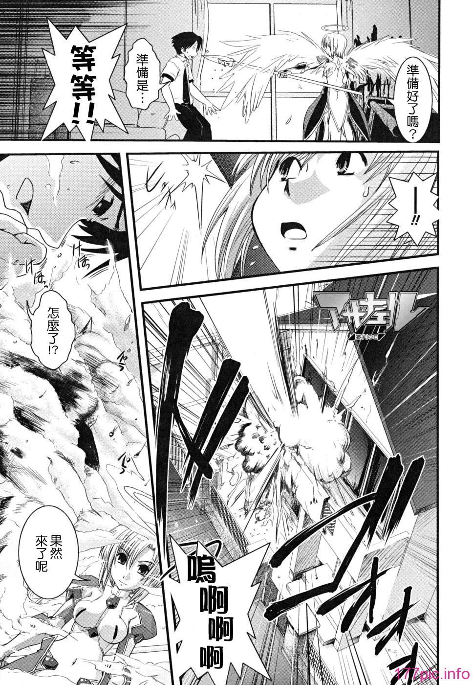 104
