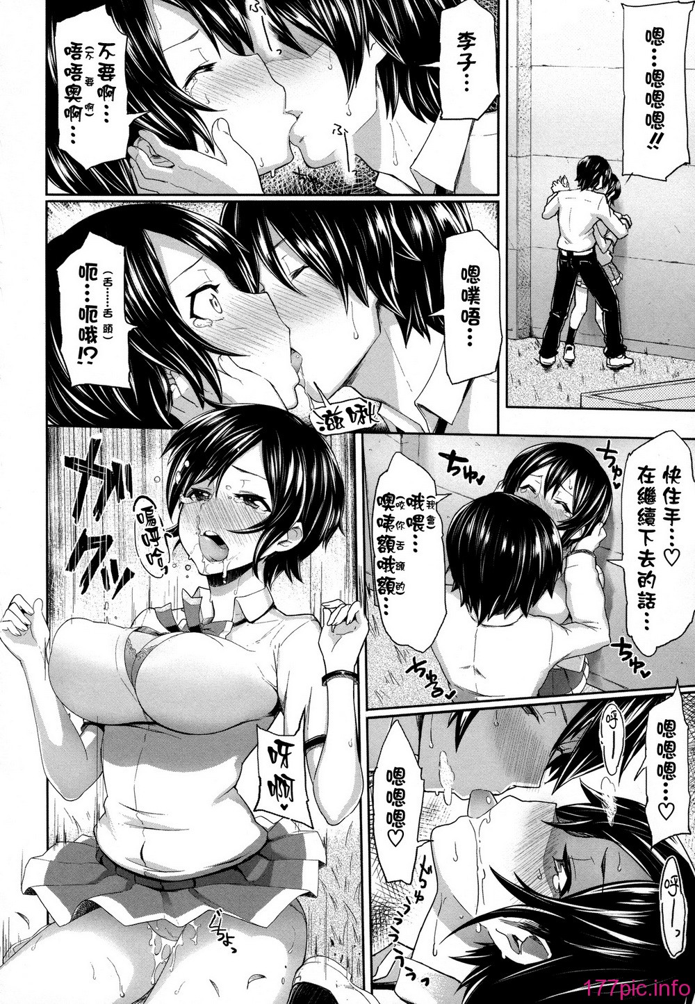 120