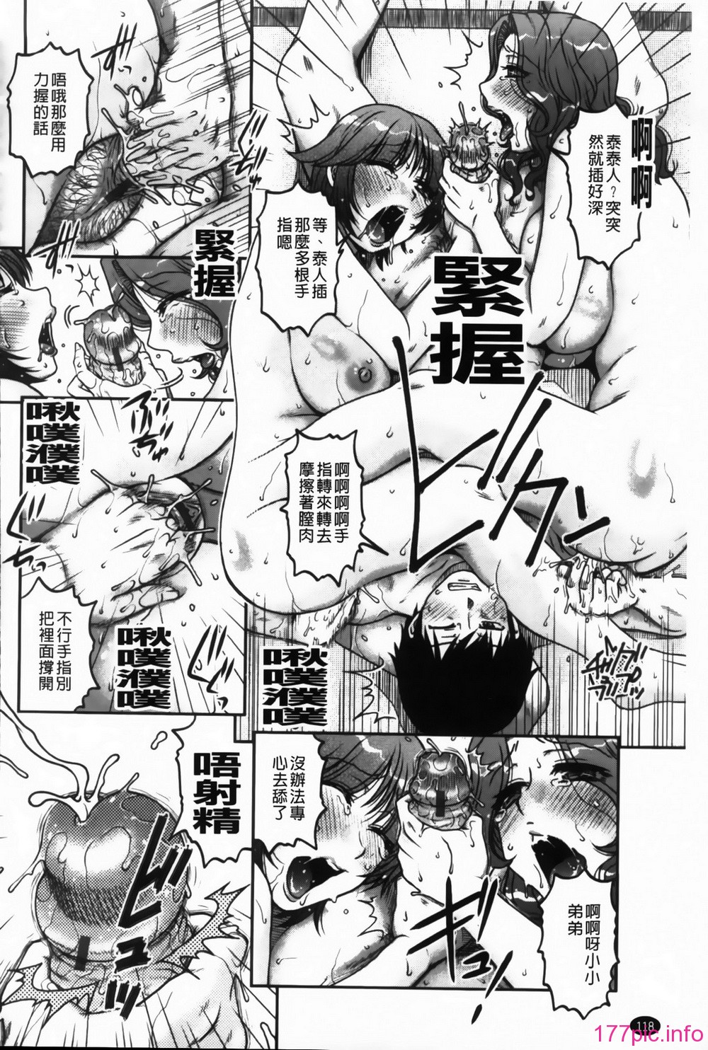 120_MMScan090_118