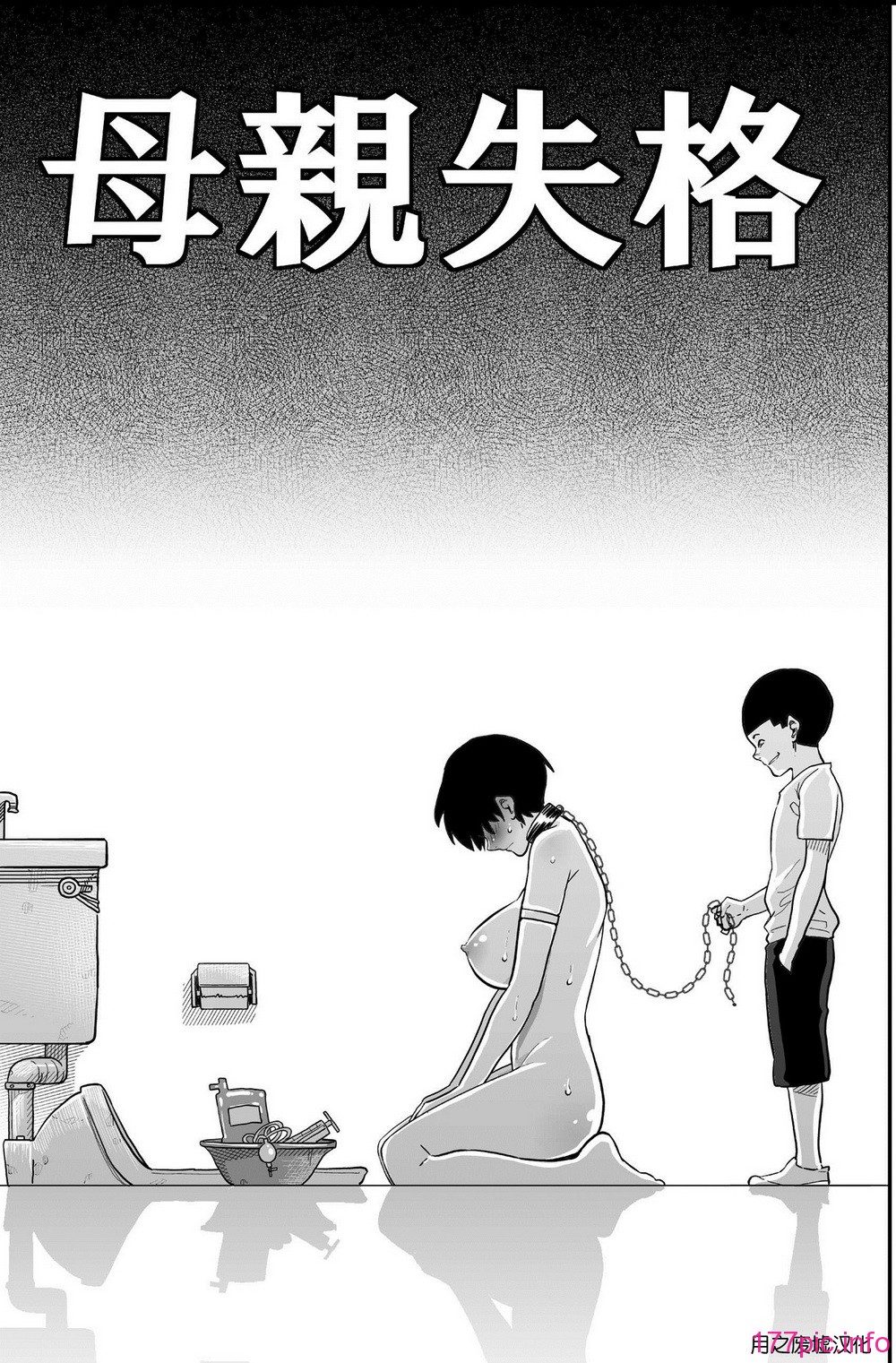 121