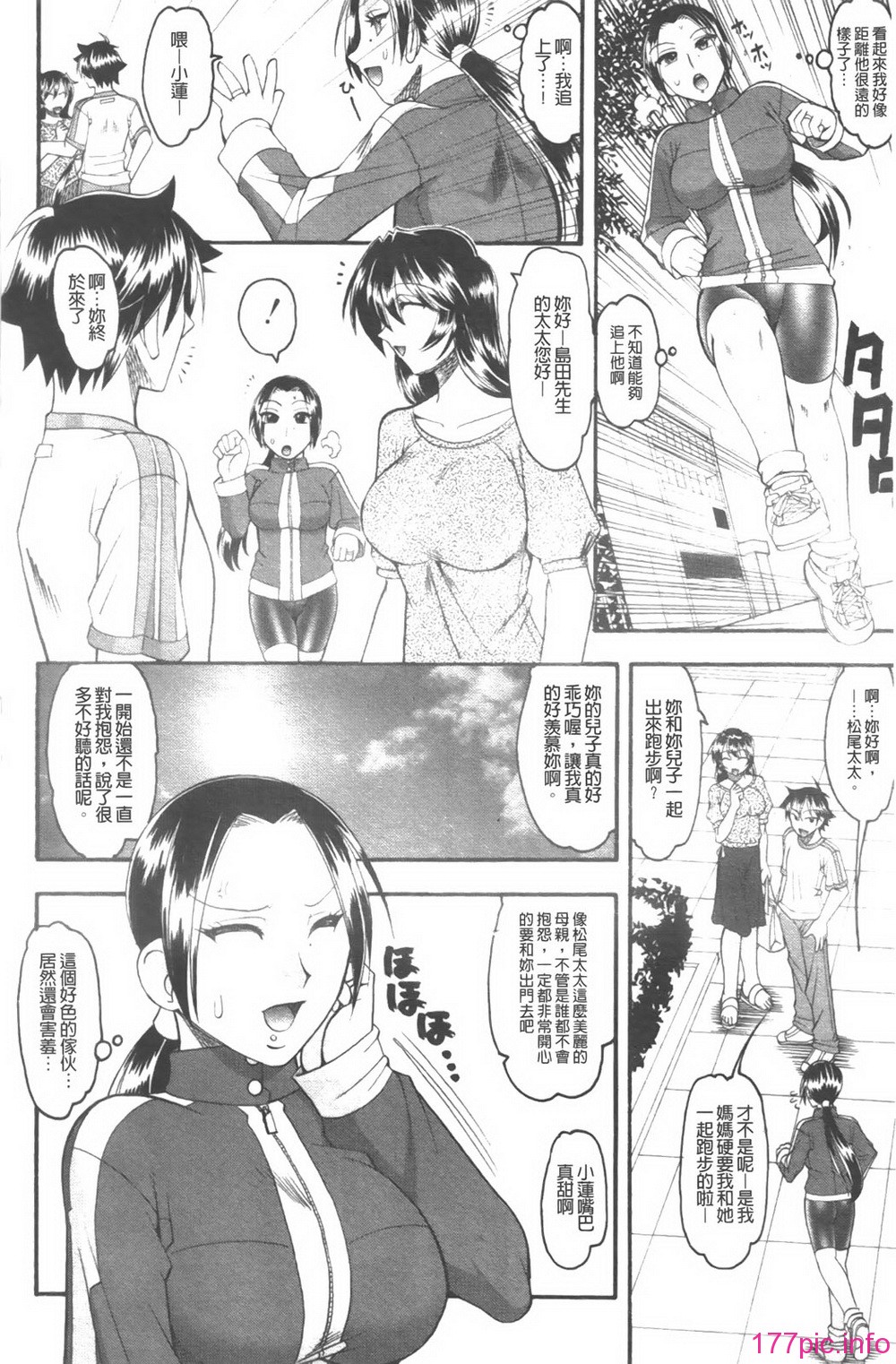 124