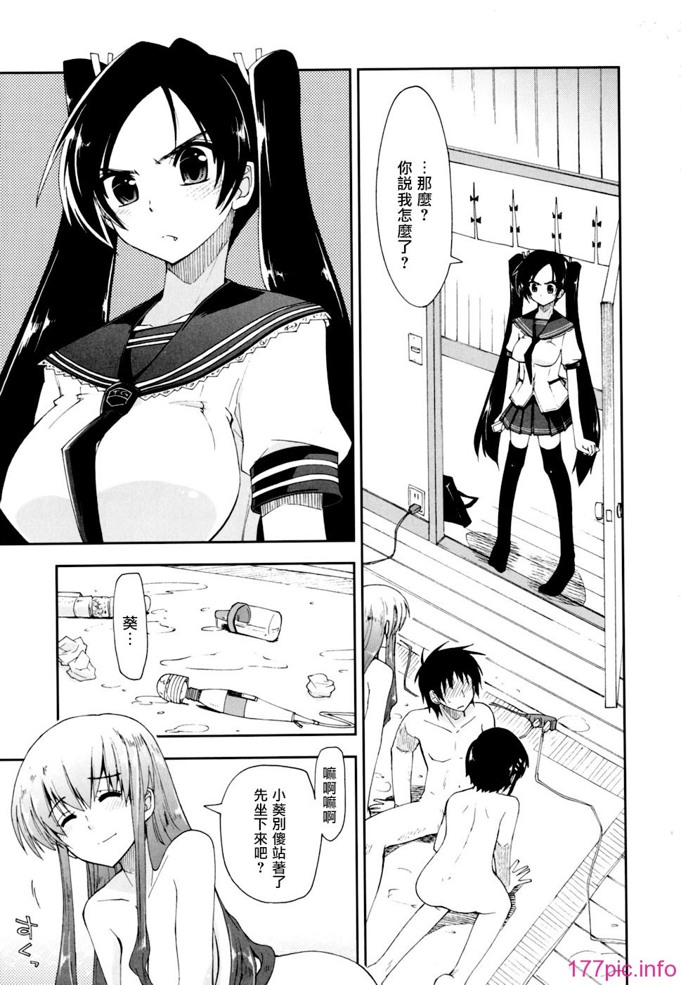 127