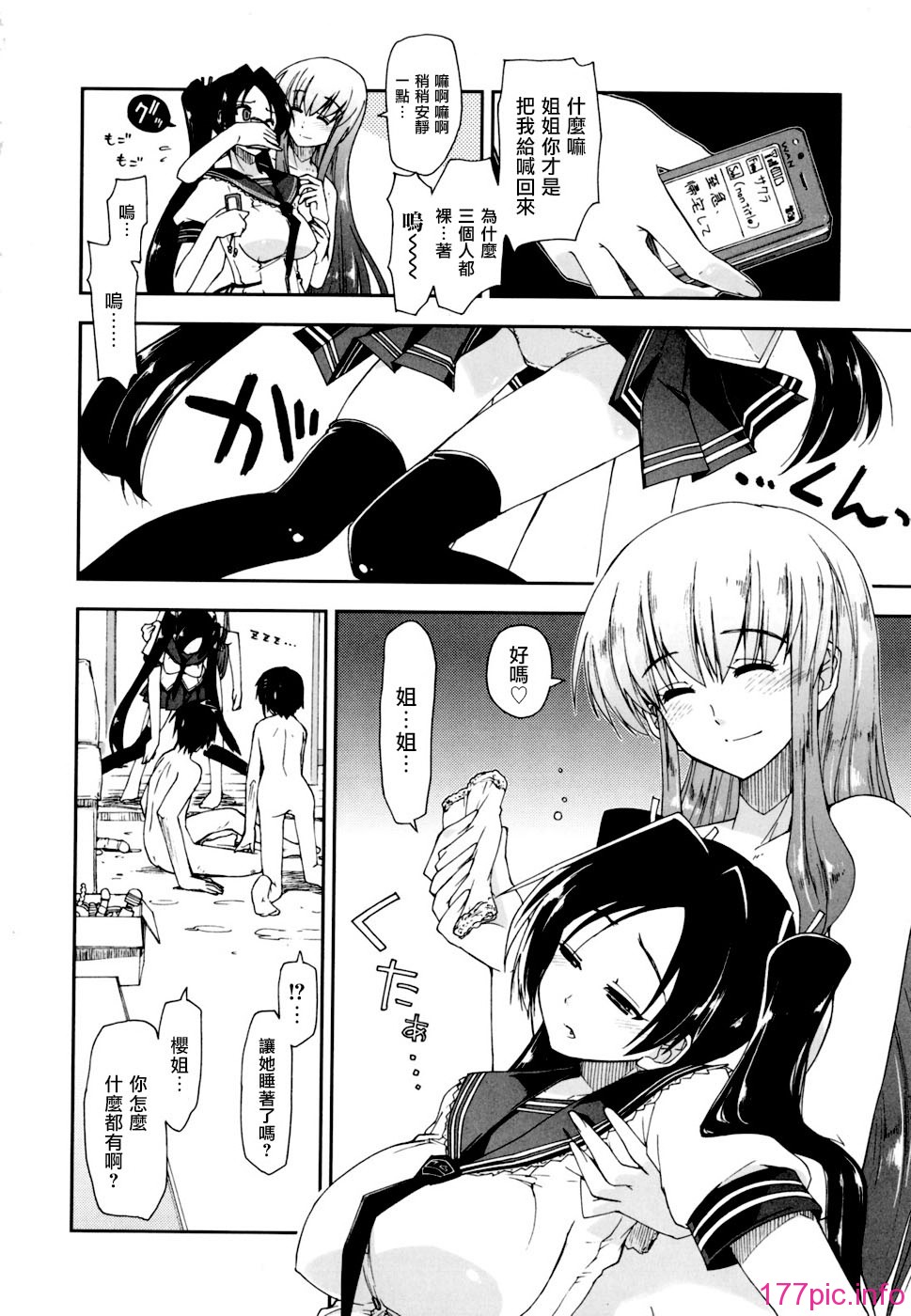 128