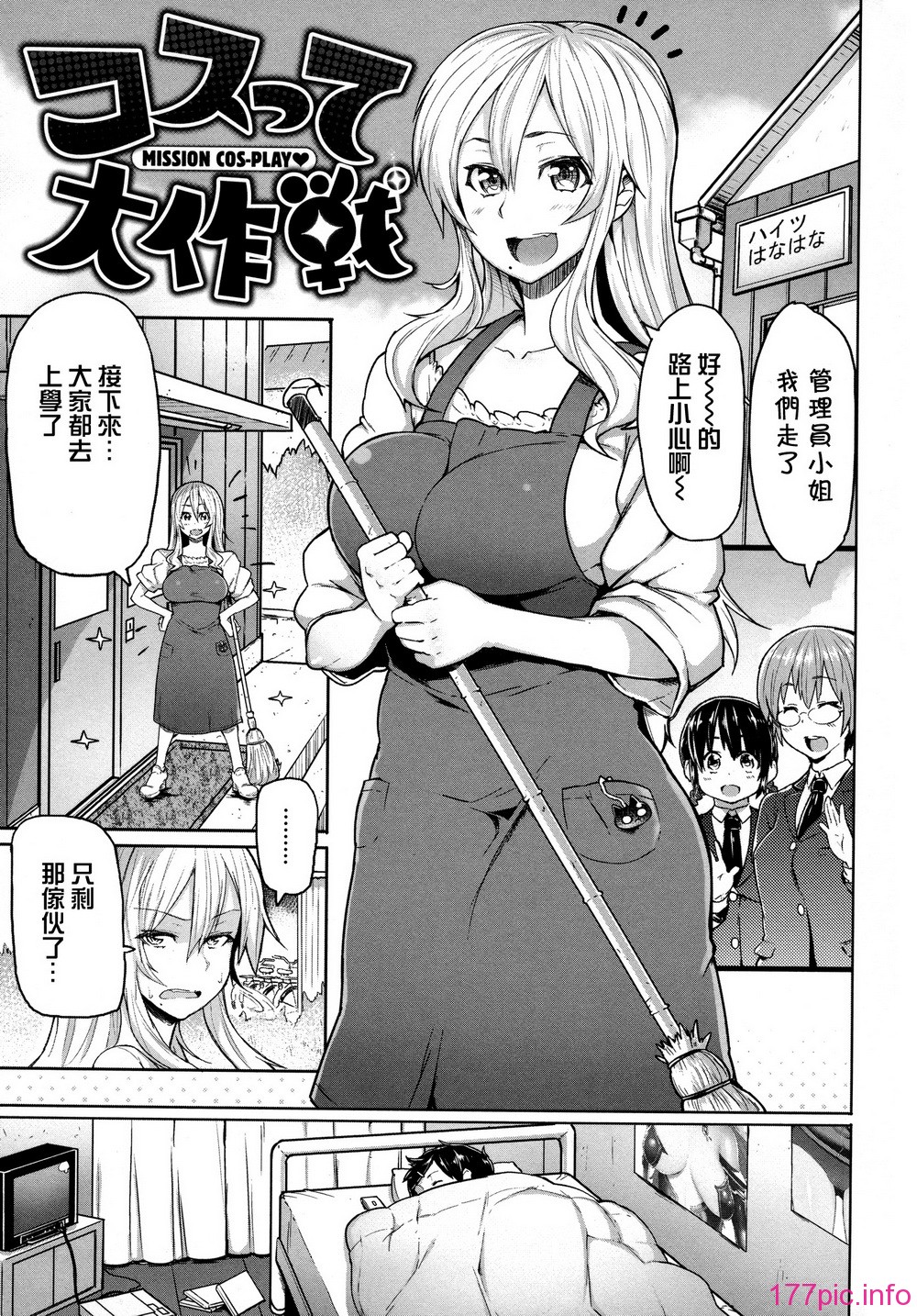 129