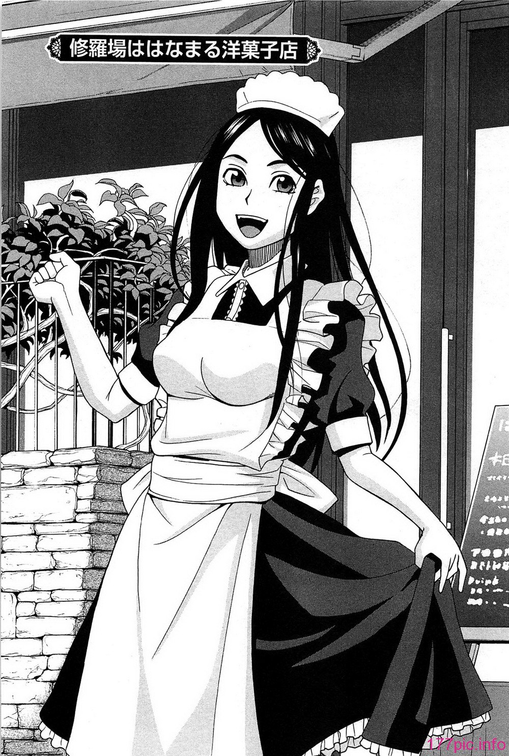 129_hanamaru_129