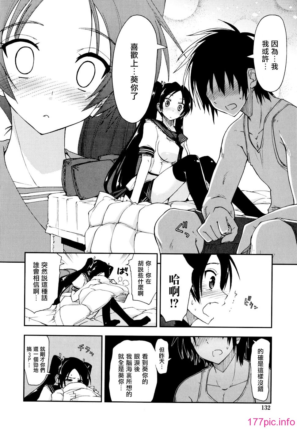 132