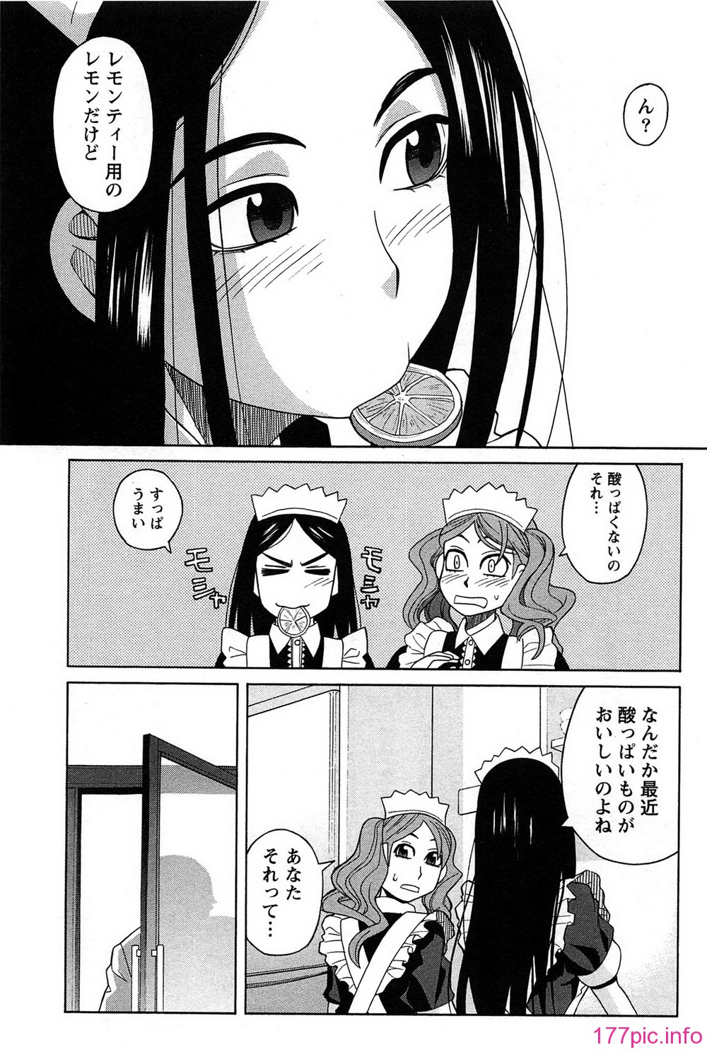 133_hanamaru_133