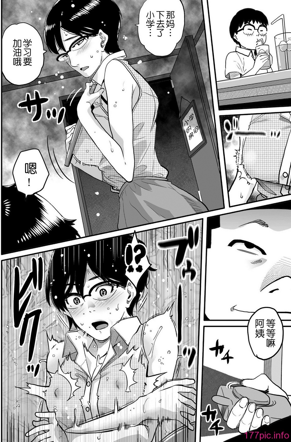 134