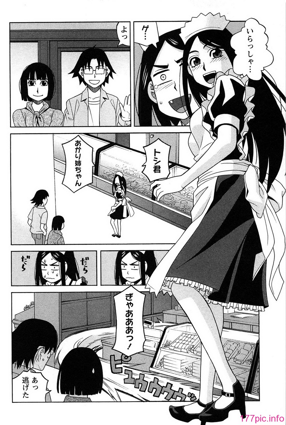 134_hanamaru_134
