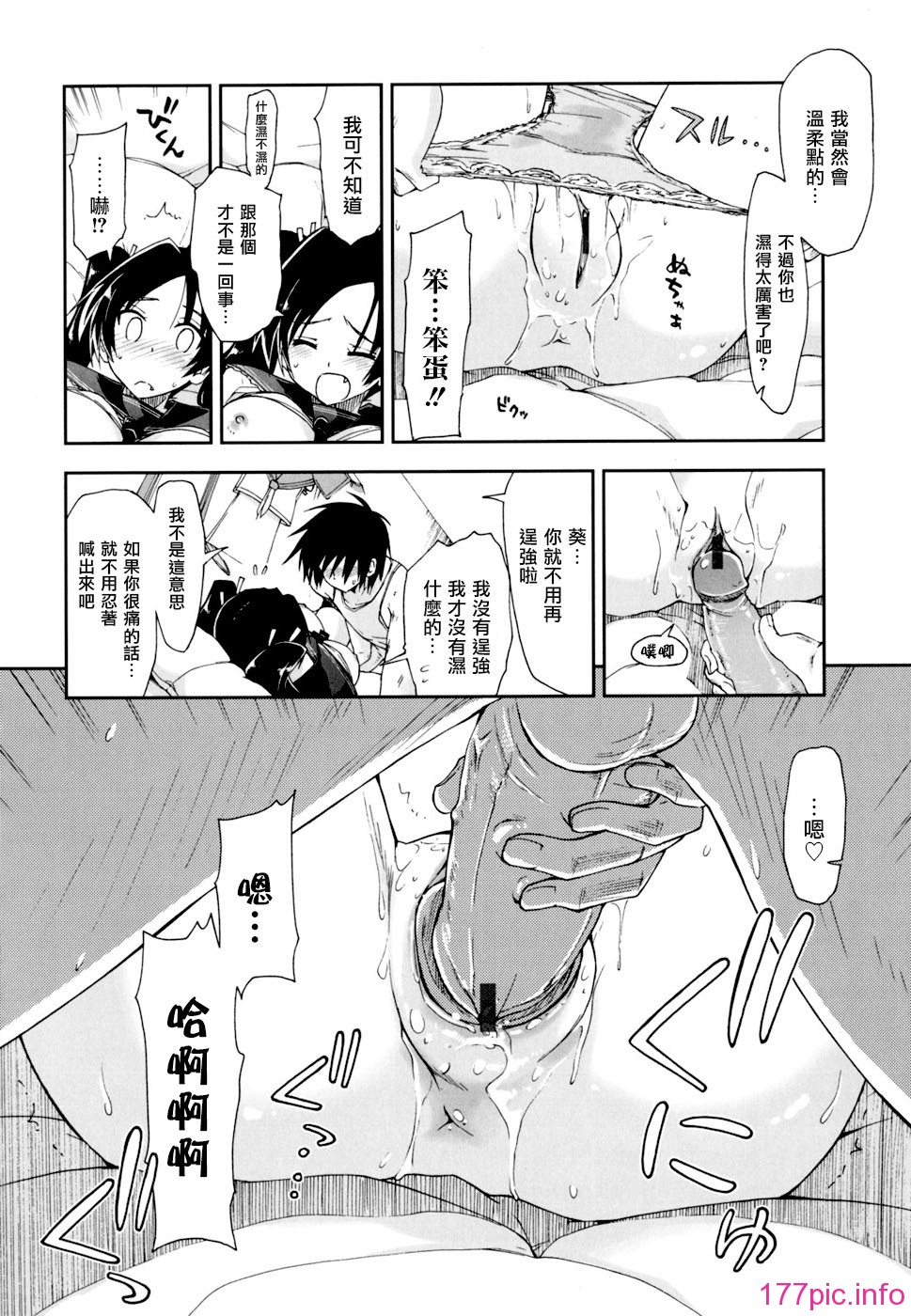 136