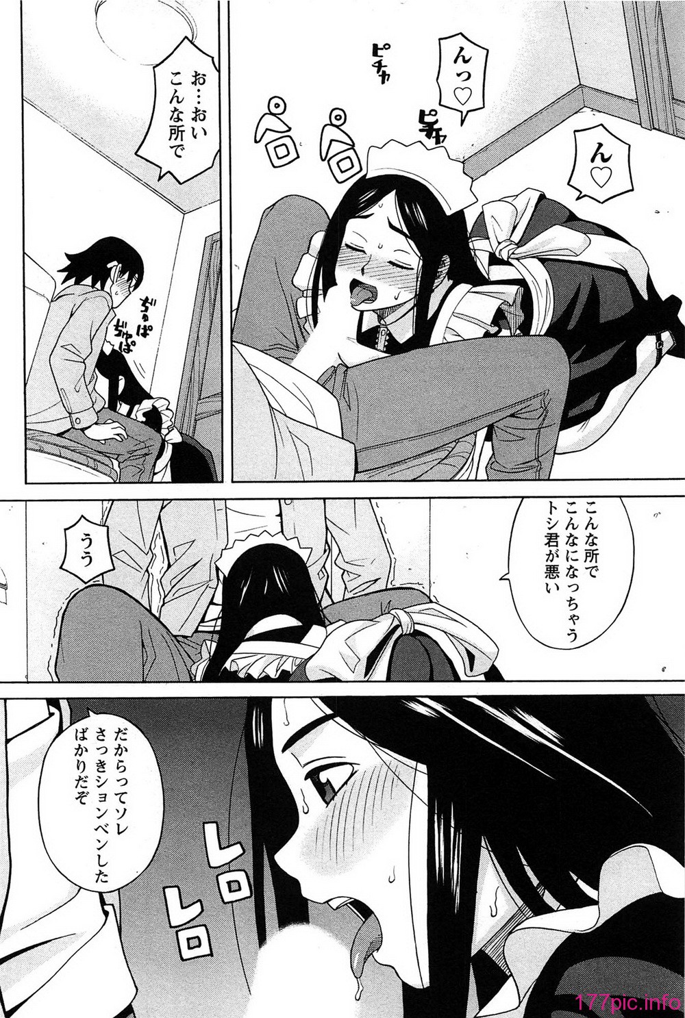 138_hanamaru_138