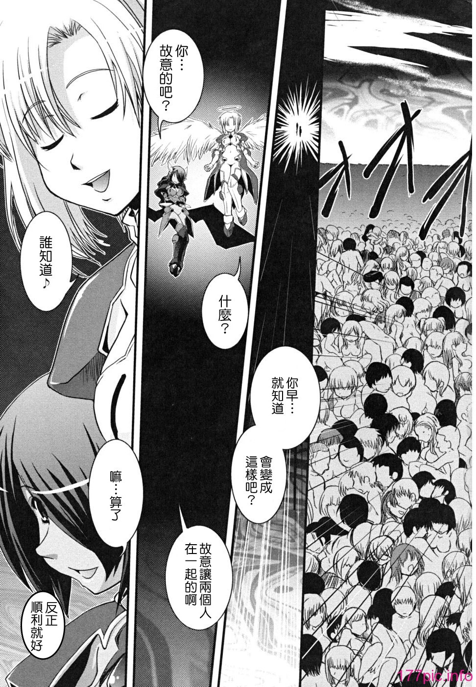 140