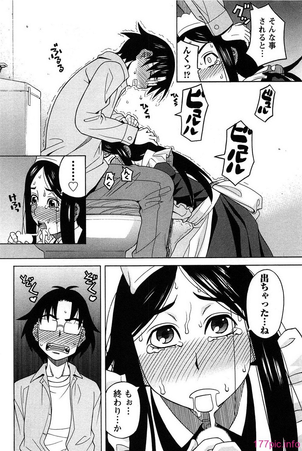 140_hanamaru_140