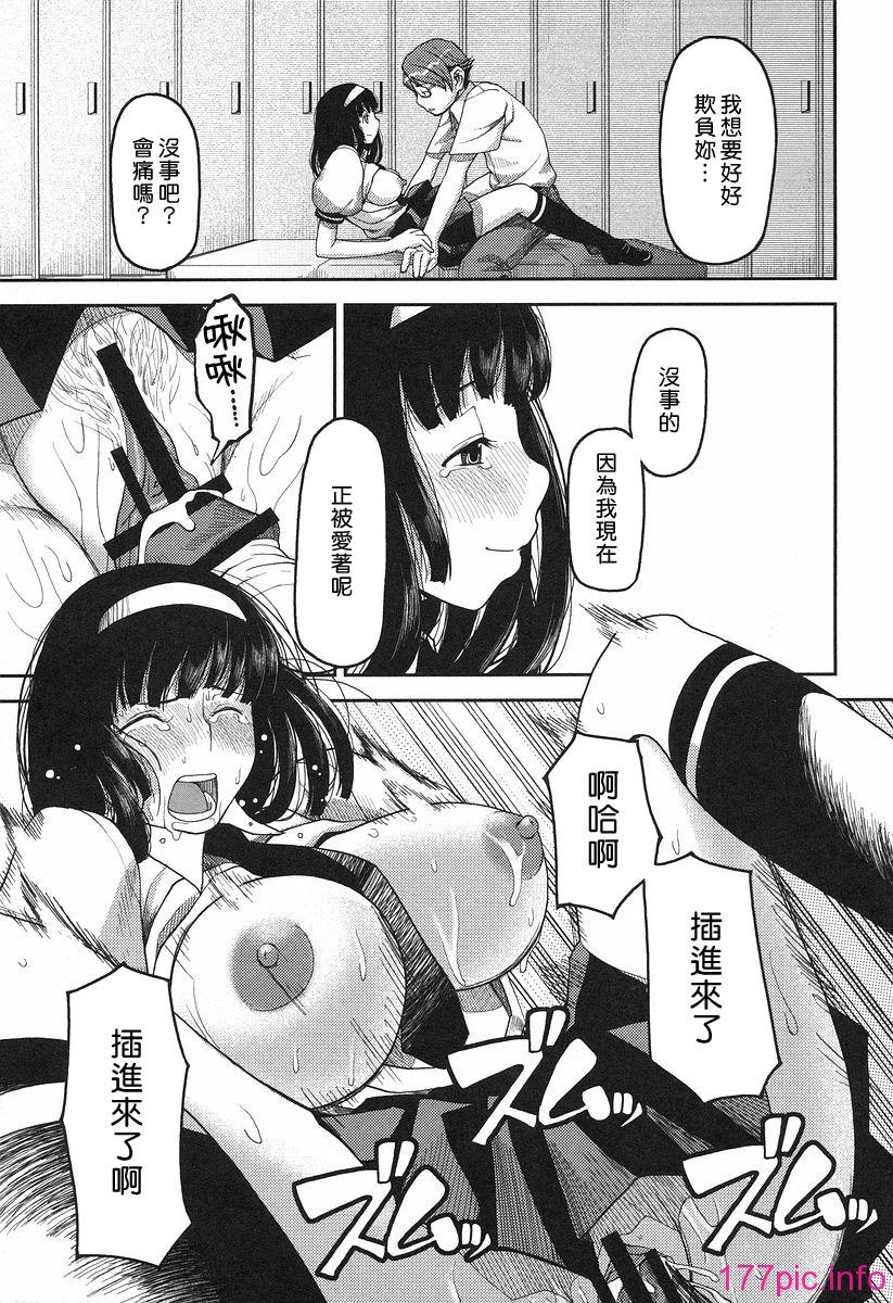 146