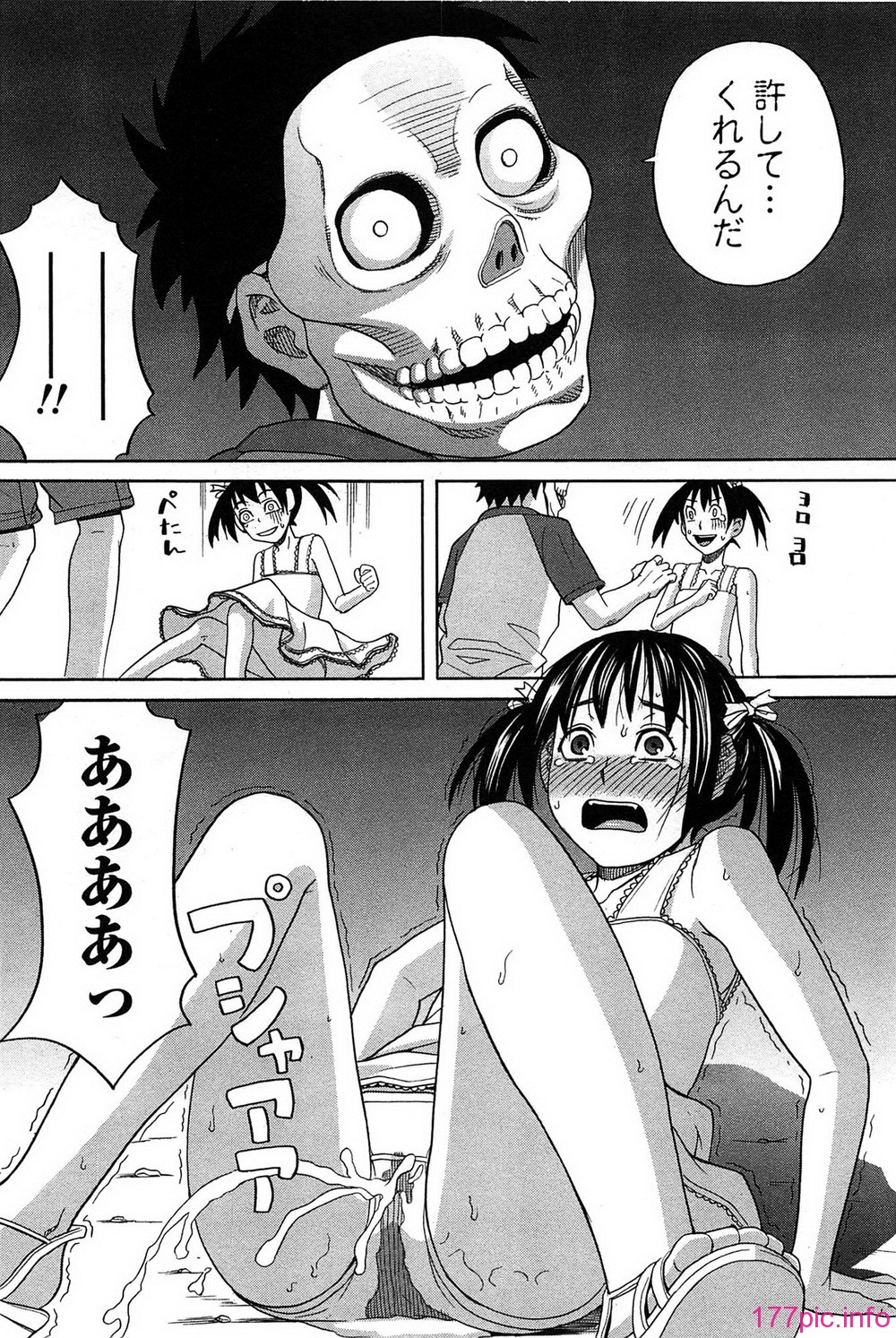 158_hanamaru_158