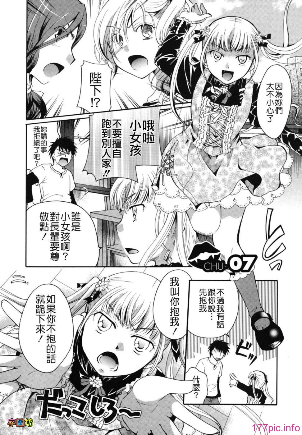 162
