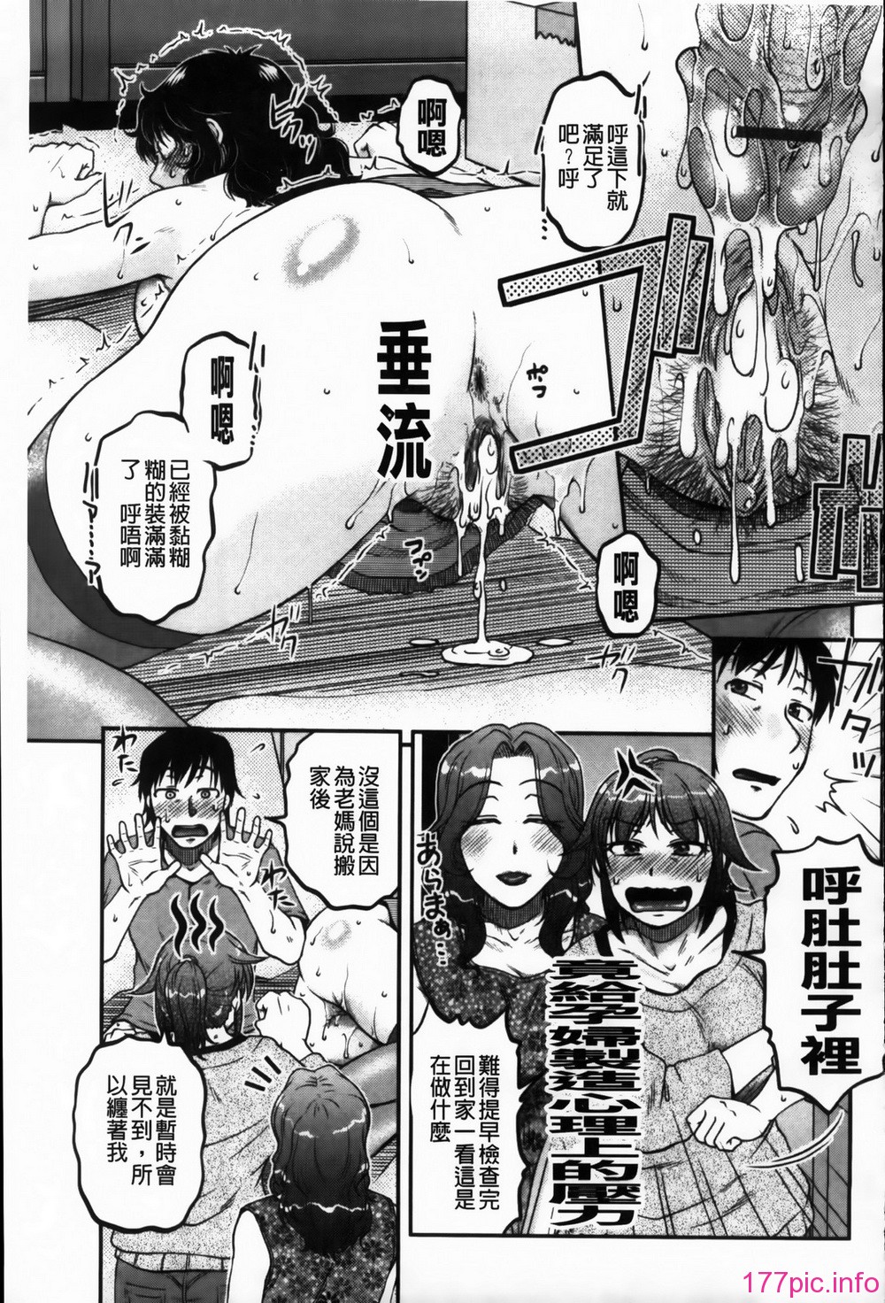 167_MMScan090_165