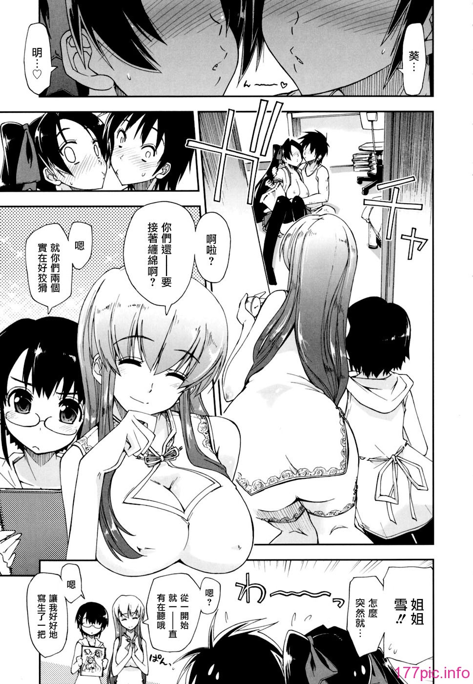 169