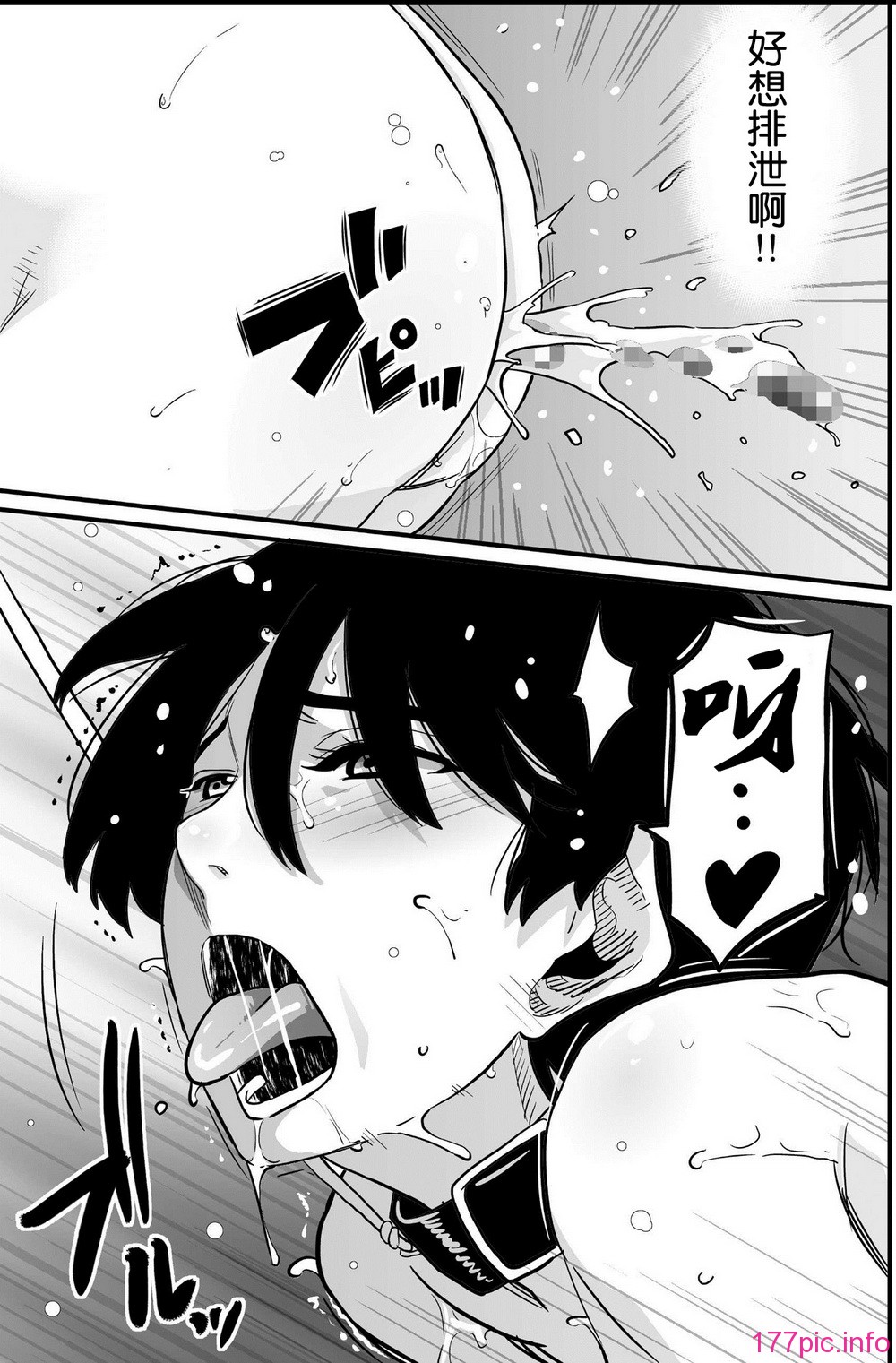 169
