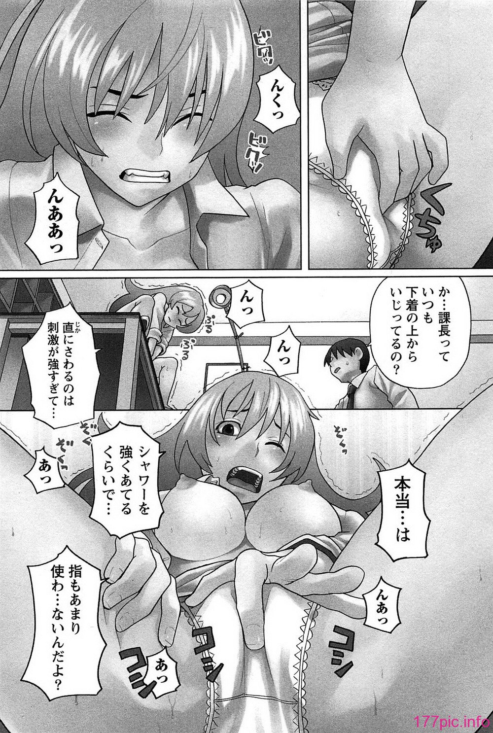 172_hanamaru_172