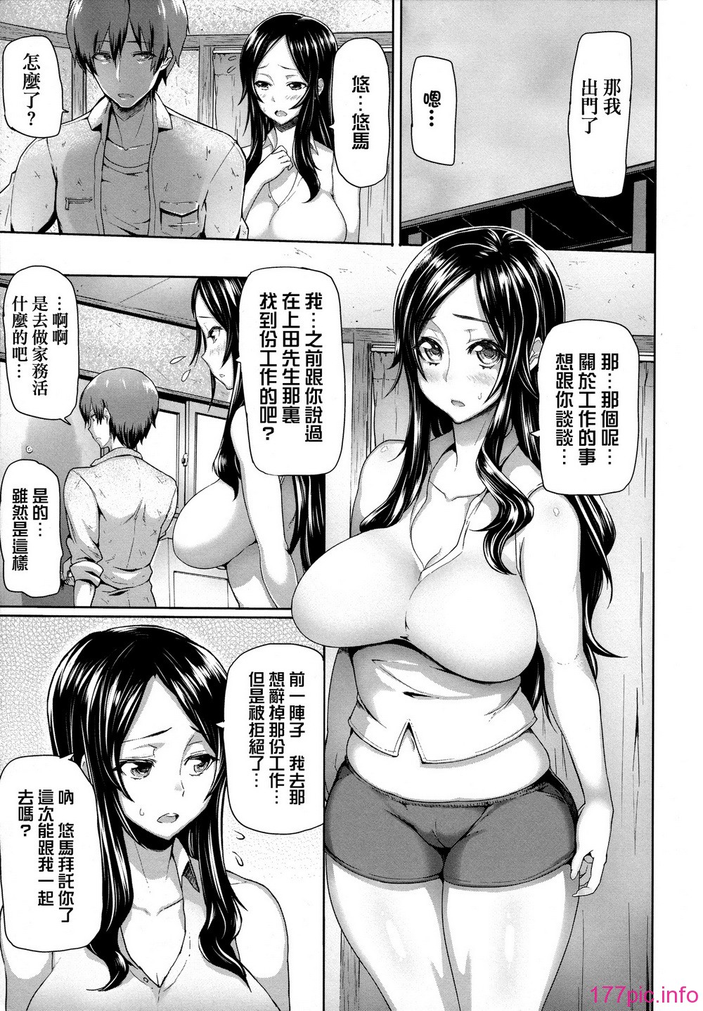 183
