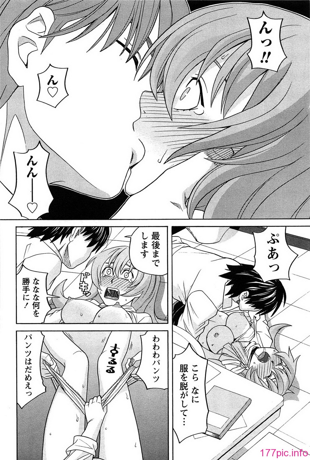 184_hanamaru_184