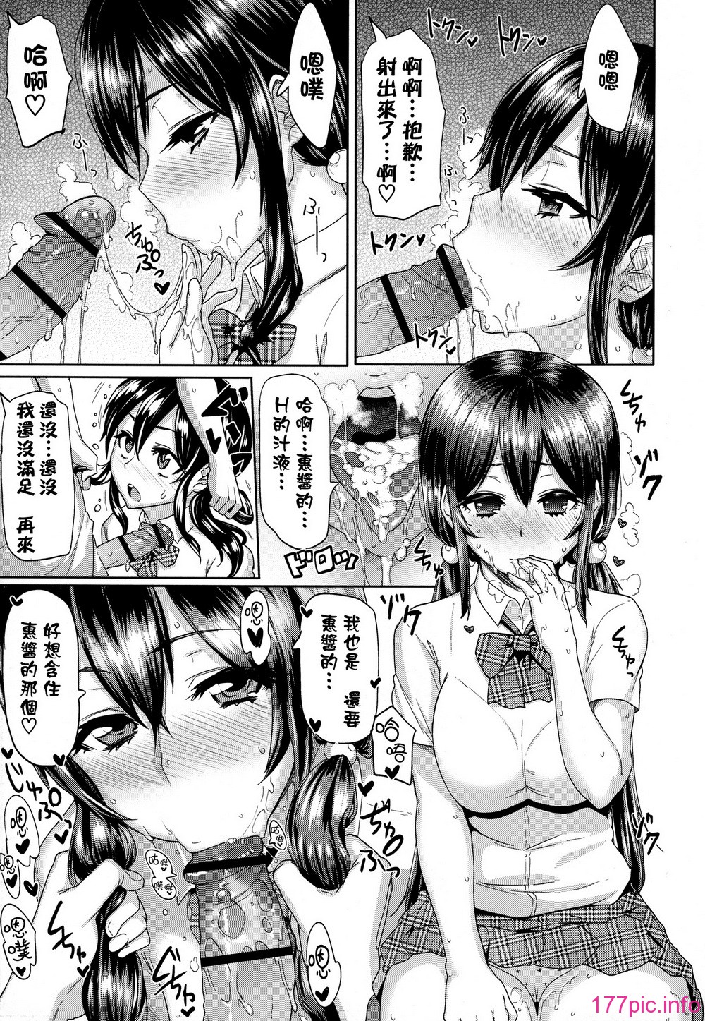 203