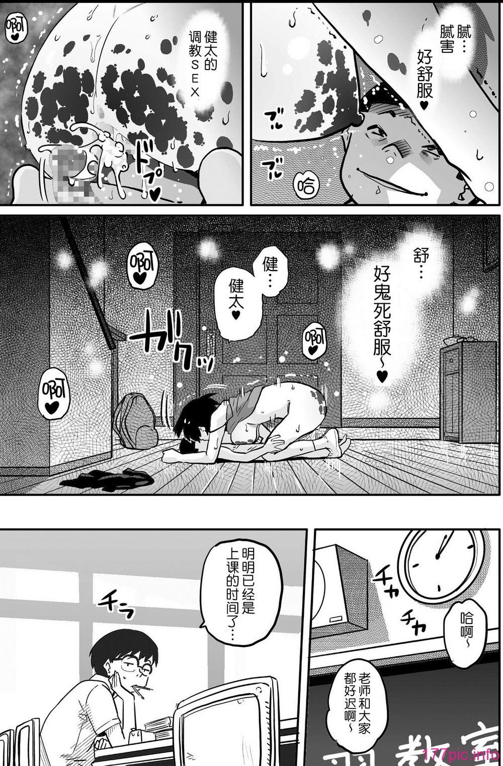 213
