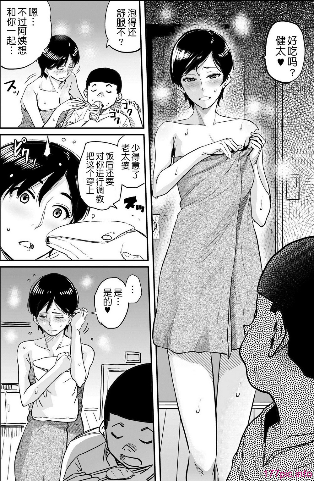 216
