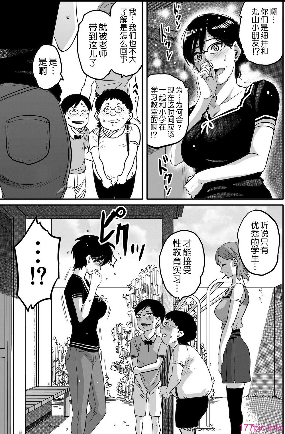 219
