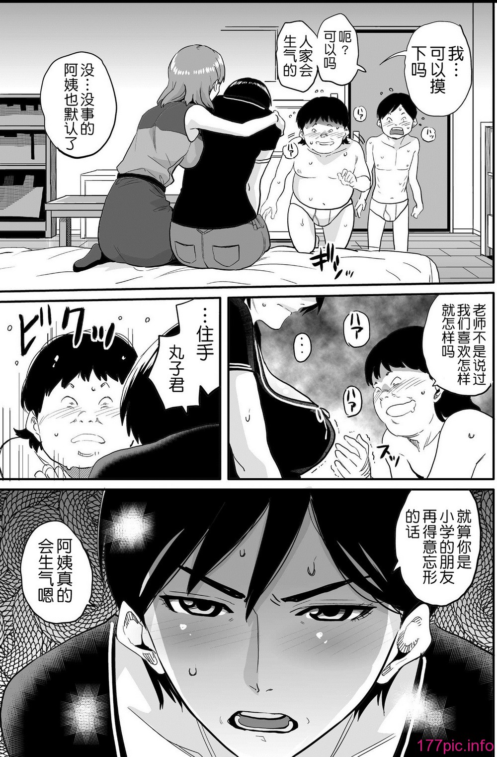 225