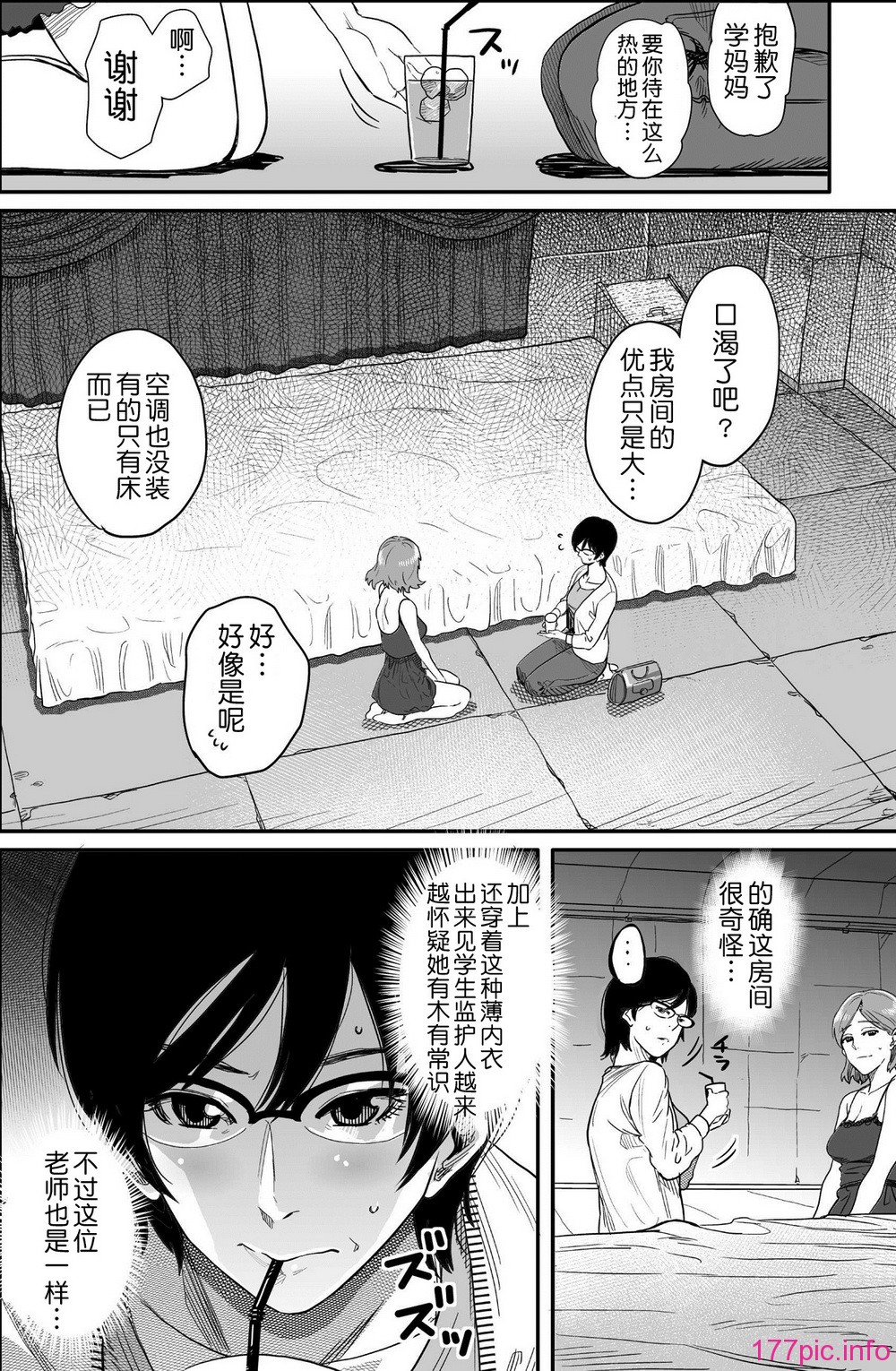 24
