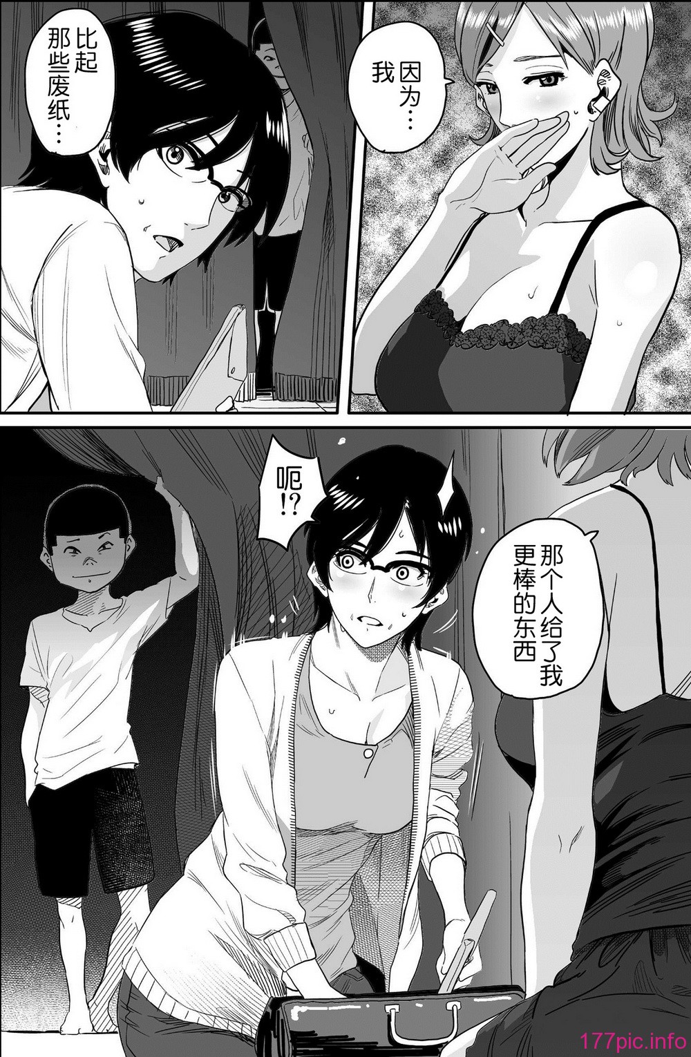 26