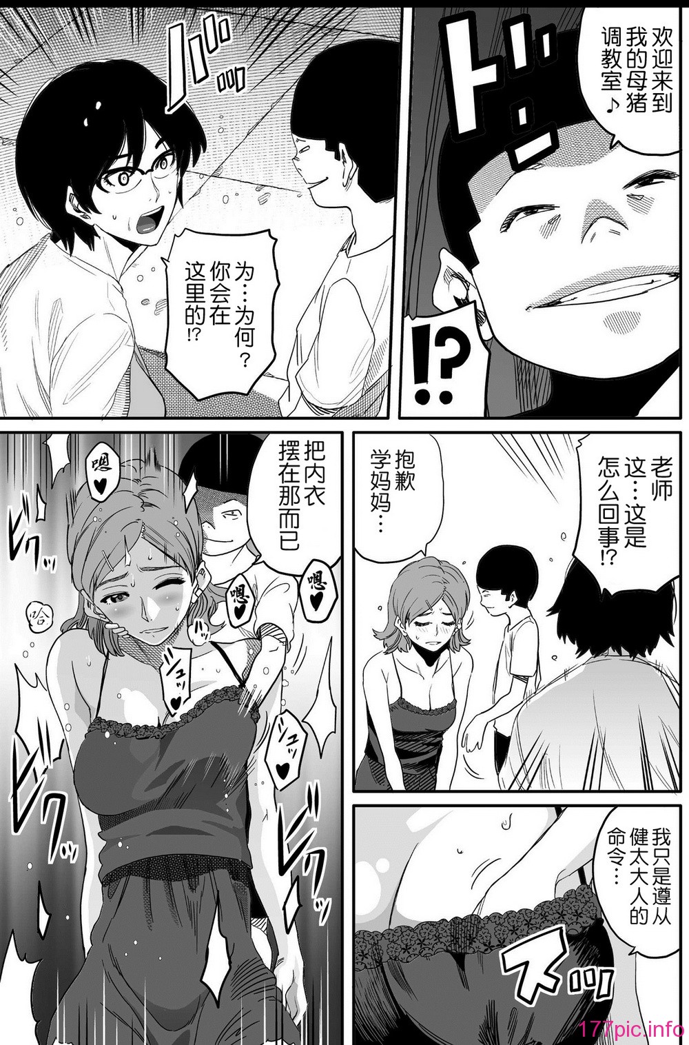 27