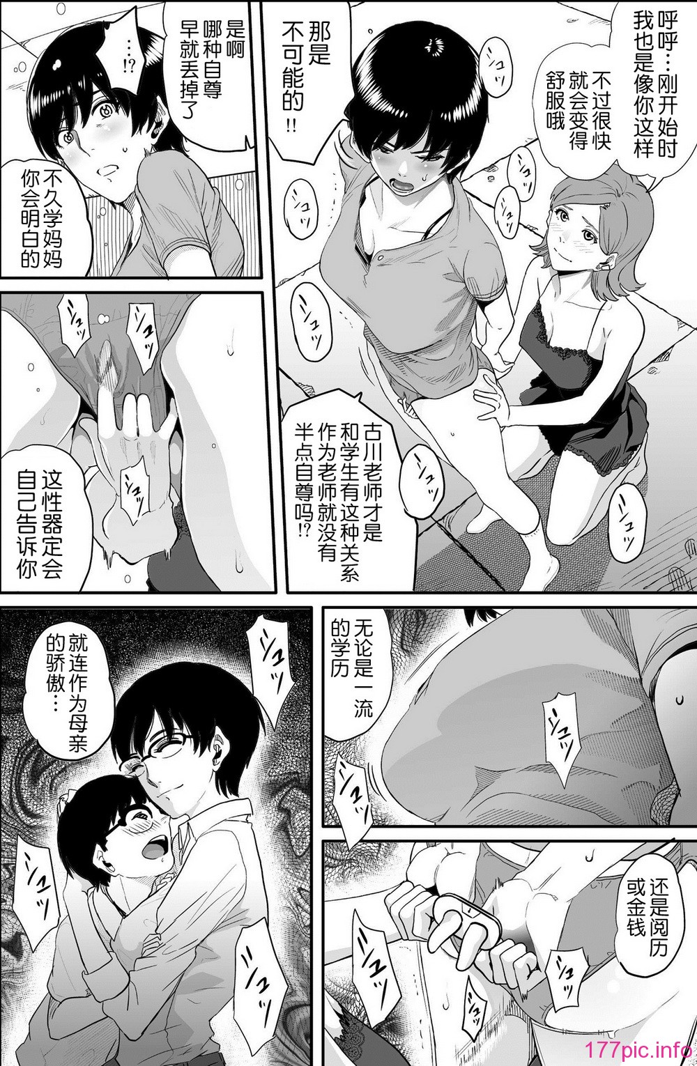 36