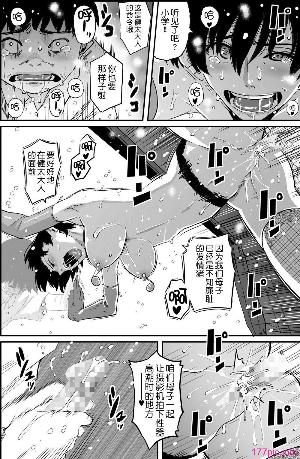 414
