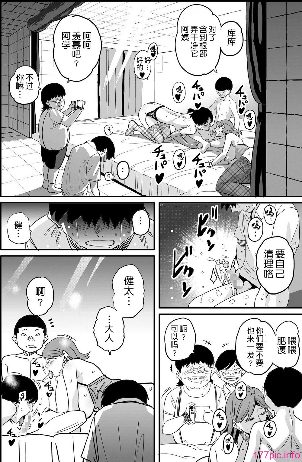 418