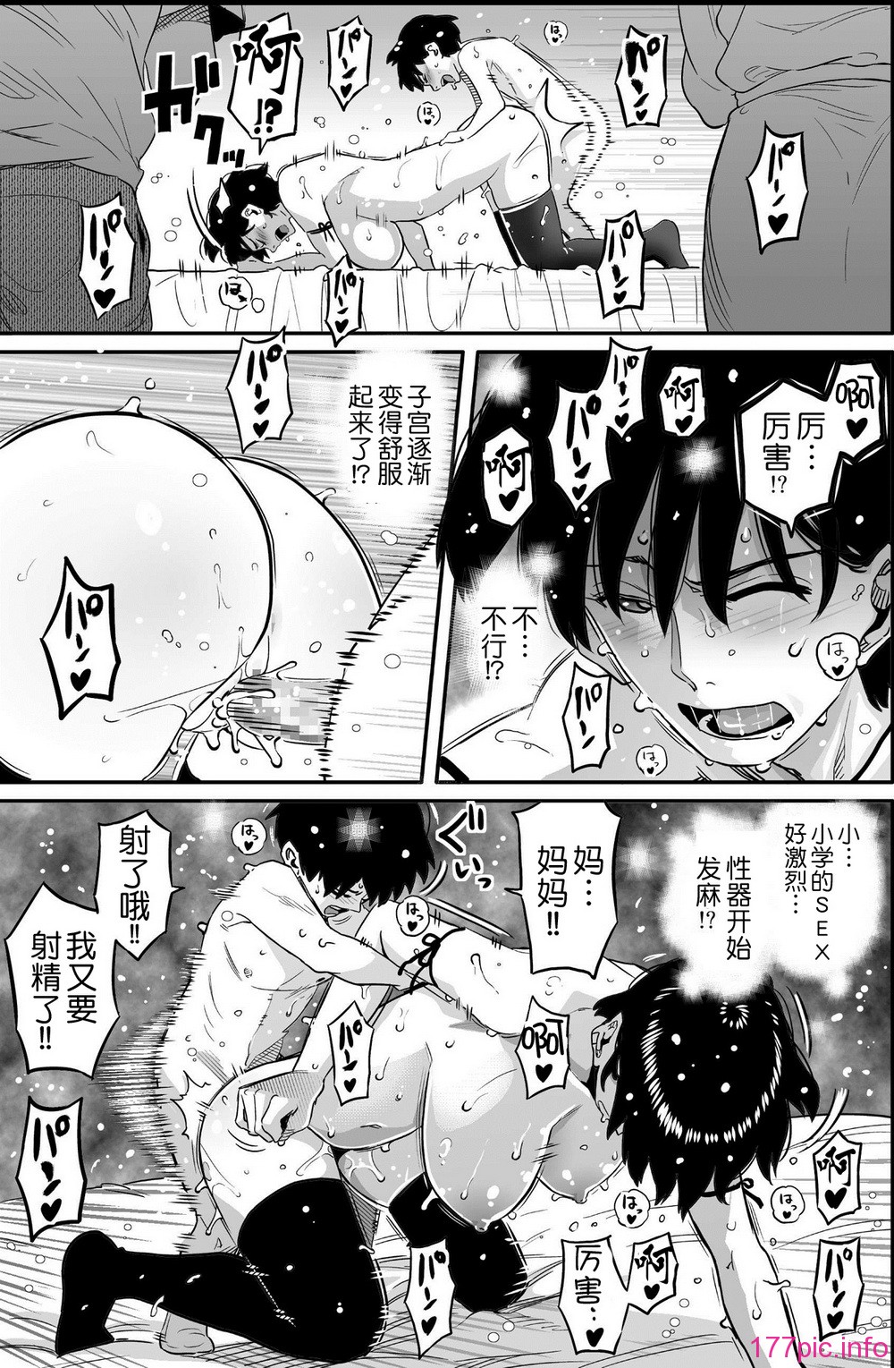 446