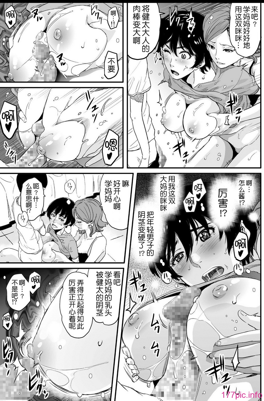 47