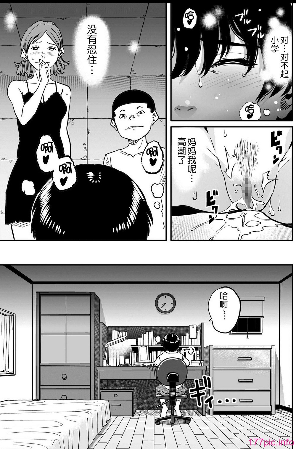 59