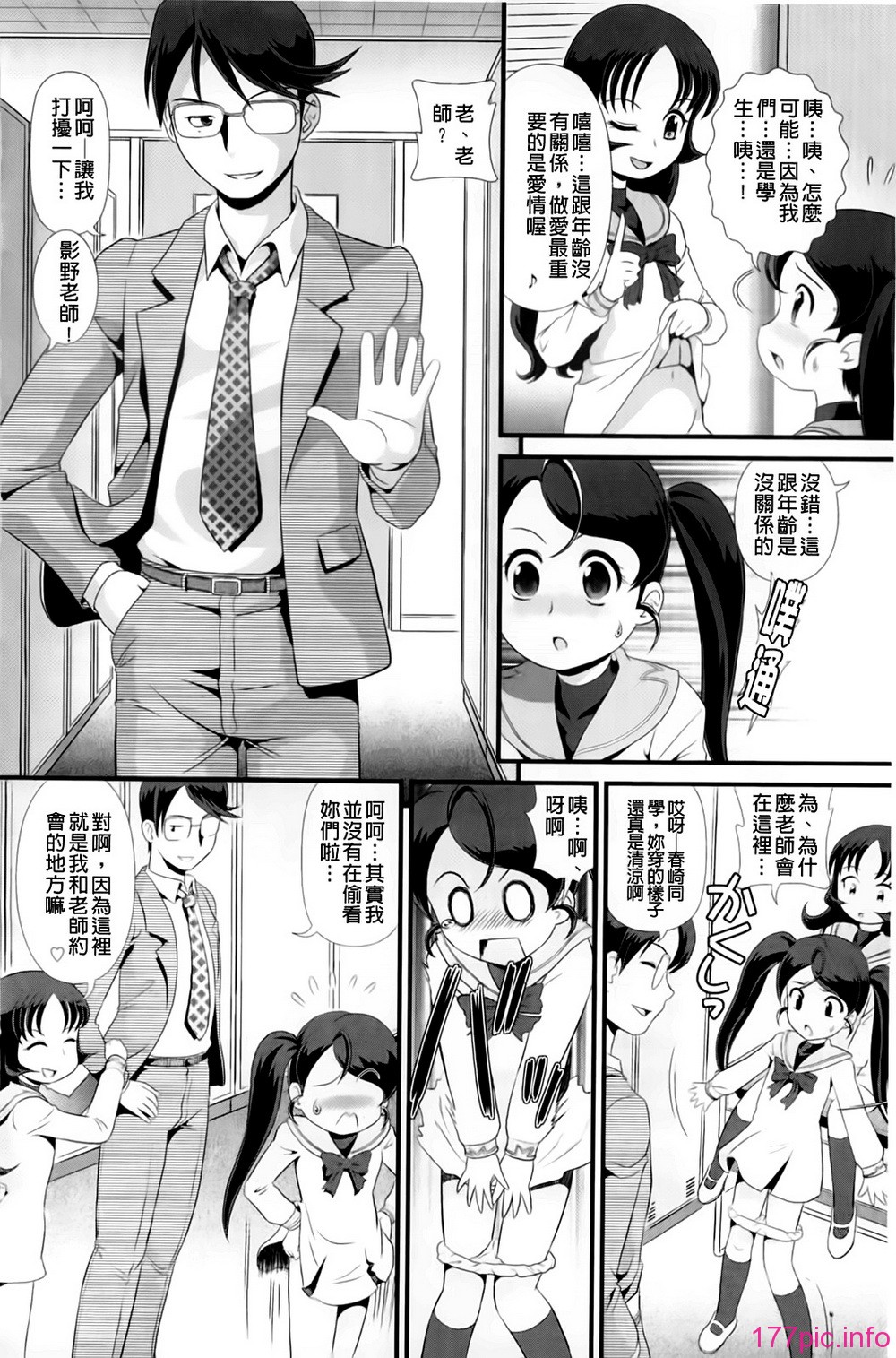 A_016