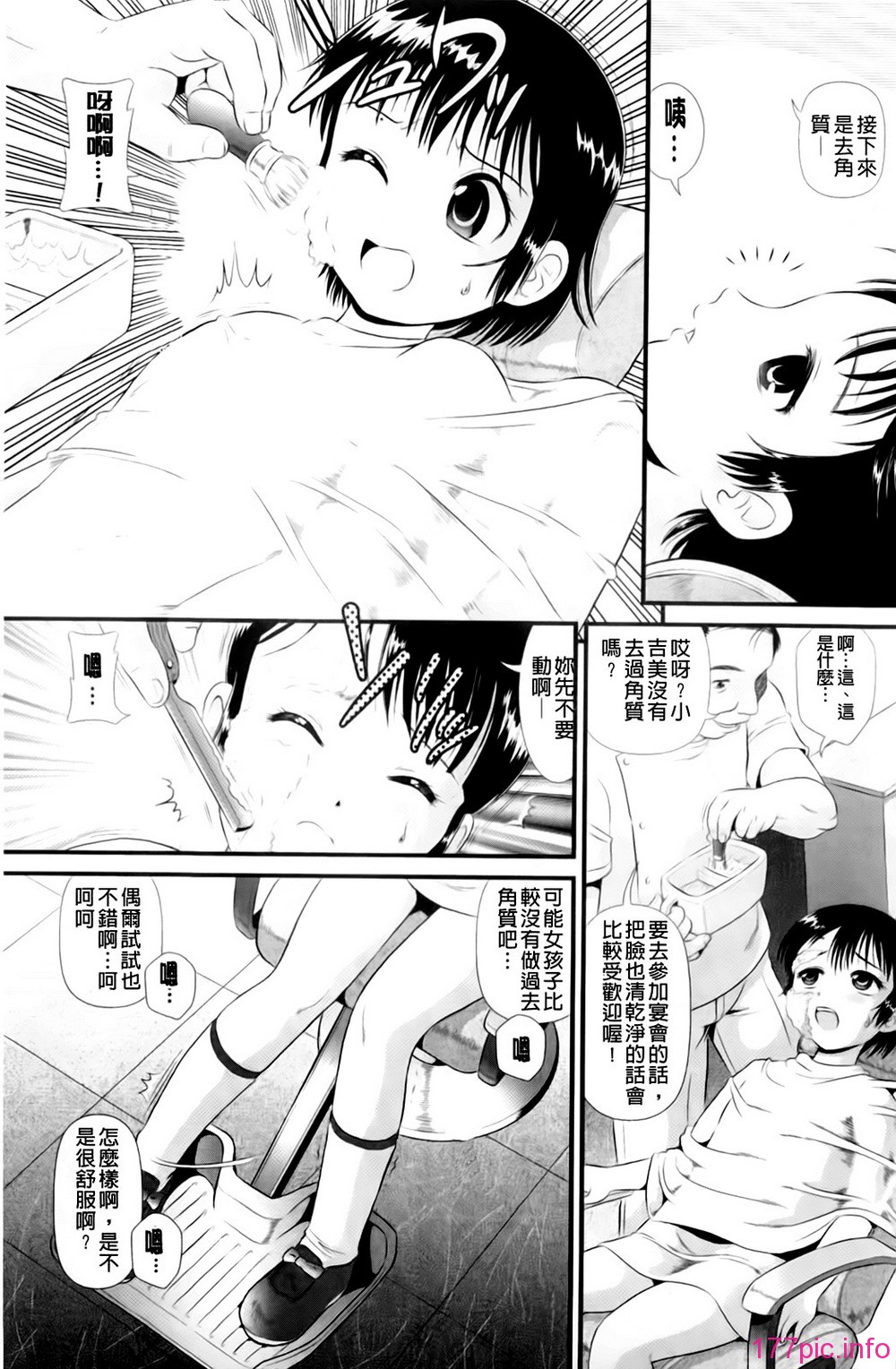 A_169