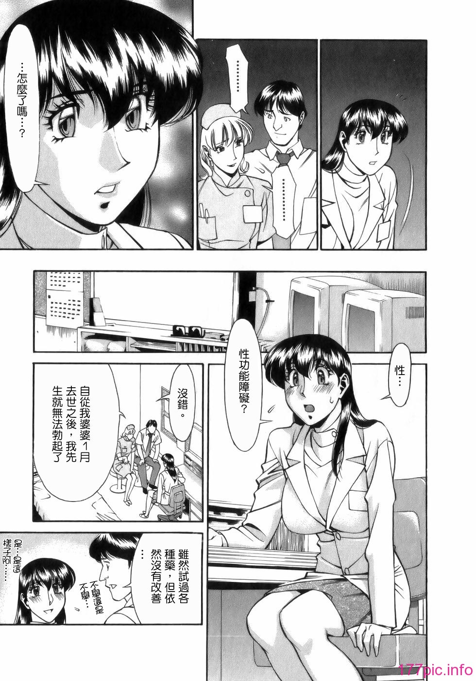 Freecava001_1_011