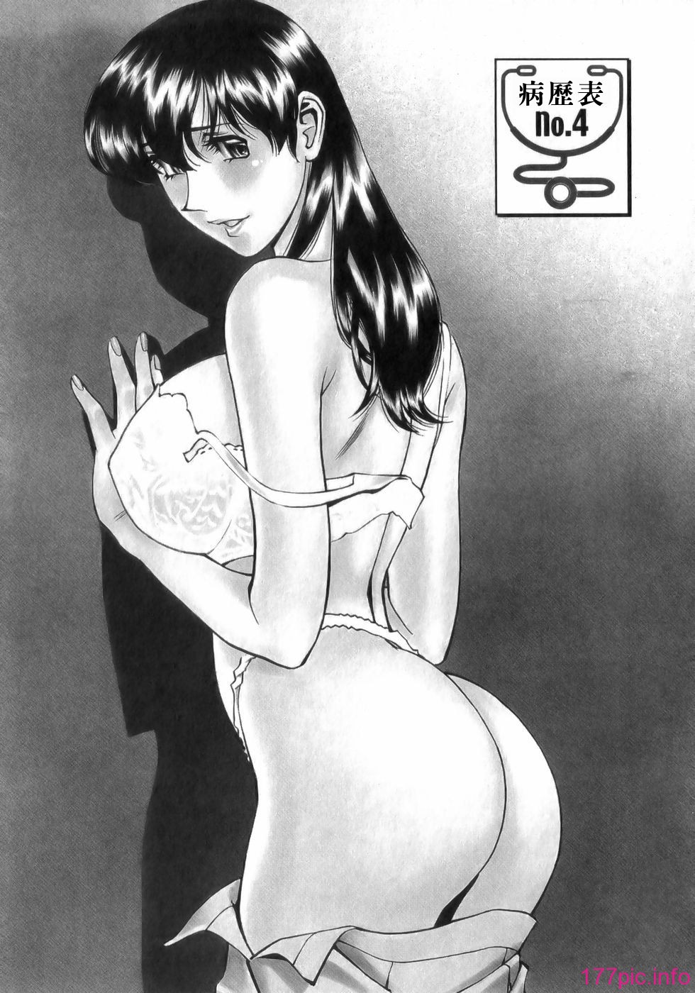 Freecava001_1_061