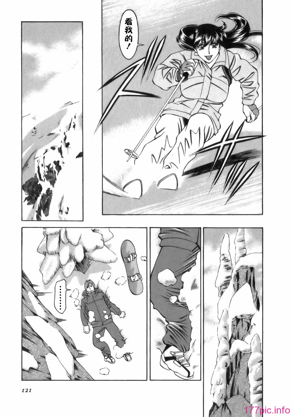 Freecava001_1_121