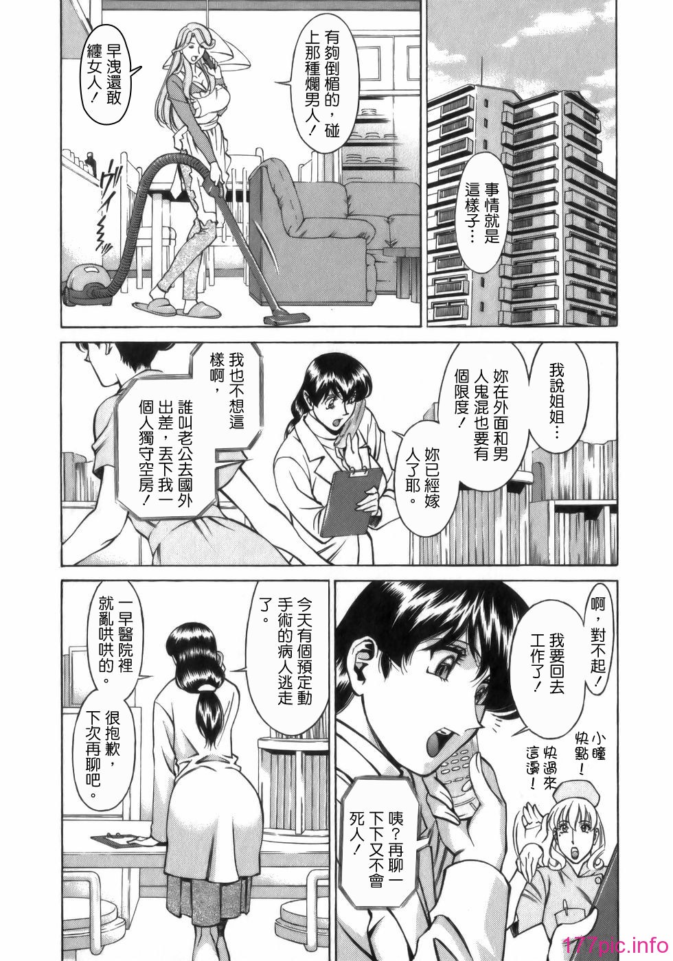 Freecava001_1_160