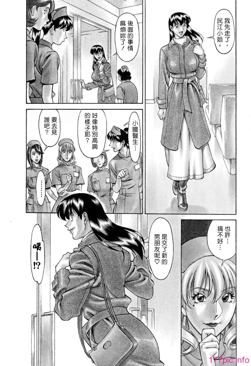 Freecava001_2_124