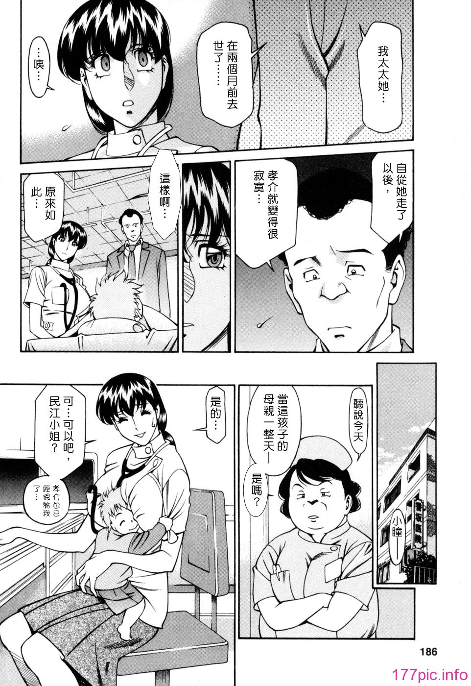 Freecava001_2_186